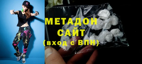 MESCALINE Волосово