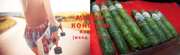 mix Волоколамск